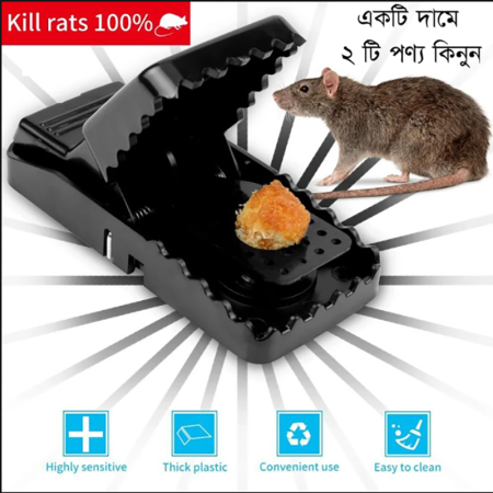 First slide